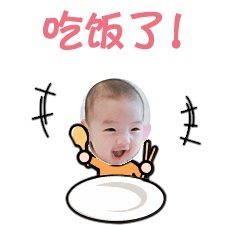 -长申国际美食广场