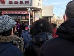 -鸡打鸣熏鸡系列(总店)