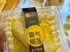 -盒马X会员店(王府井奥莱UP TOWN店)