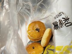 -味多美蛋糕(洋桥店)