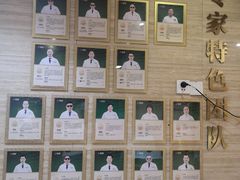 -颐而康按摩(八一桥总店)