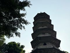 -乌山风景区