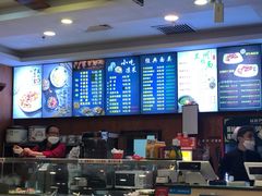 菜单-丝路伊兰·兰州牛肉面(牛街总店)