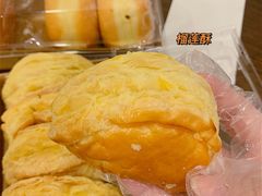 -Ole'超市(汉街万达店)