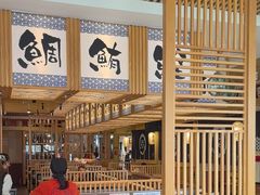 -万岁寿司(万国店)