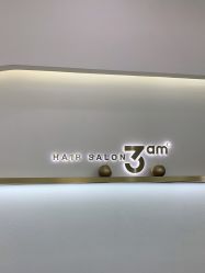 -JUNO hair salon
