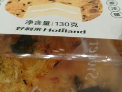海苔肉松-好利来(东直门银座店)