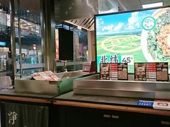 -和府捞面(EAC店)