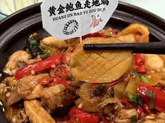 -一味大院•桐庐菜传承店(春江路店)