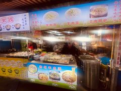 -大学城夜市大排档(凤栖路店)