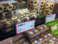 -金凤成祥(东直门现烤面包店)