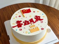 -玉见cake低糖蛋糕甜品台定制(河西店)