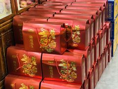 -柑润堂新会陈皮