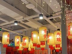 -朱光玉火锅馆(正弘城店)