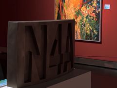 -江苏省美术馆(长江路新馆)