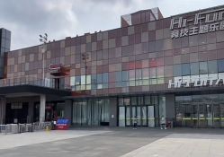 -嗨翻Hi-Fun竞技主题乐园·蹦床团建生日聚会(五棵松华熙店)