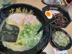 -寸屋拉面(凯德晶萃店)