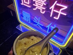-广州花园酒店荔湾亭·地道点心·粤式饮茶