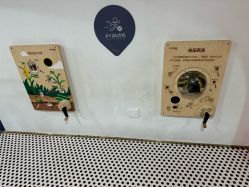 -MELAND CLUB亲子乐园·派对·餐厅(北京芳圆里ID MALL店)