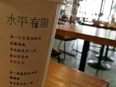 -水平有限螺蛳粉(宏达大厦店)