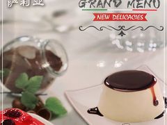 -萨莉亚意式餐厅(杭州滨江天街店)