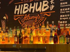 -HIB HUB公社(解放西路店)