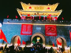 -台儿庄古城