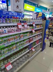 -爱婴室(上海百联中环店)