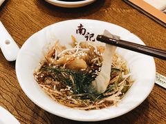 特色海鱼顺德鱼生-寻味顺德·南记酒家·传统顺德菜·鱼生(广源路店)