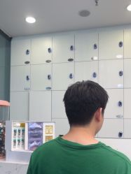 -YESIDO椰岛造型