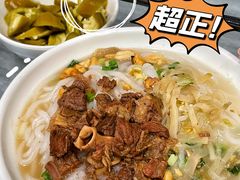 -江南濑粉店(文华路店)