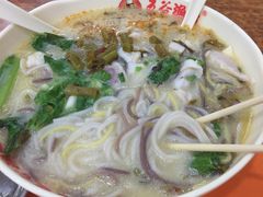 -五谷酸菜鱼粉(凤凰二街店)