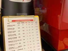 -士多咖啡·Stop Coffee
