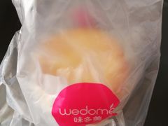 -味多美(民星路店)