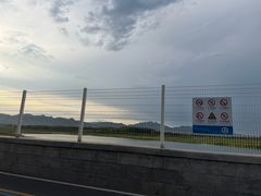-青龙湖公园