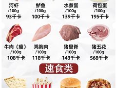 -居然之家(黑龙江南路店)