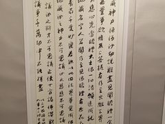 -九华山风景区月身宝殿