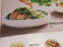 -李先生牛肉面大王(上海站南广场店)
