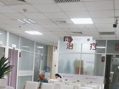 -北京朝阳门中西医结合医院