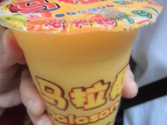 芒果汁-马拉桑果汁(龙头路总店)