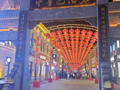 -中华巴洛克风情街