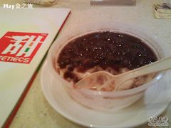 红豆双皮奶-甜蜜蜜港式茶餐厅(虹梅店)