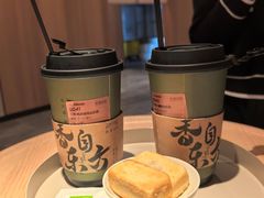 -奈雪茶院·茶室茶馆(广州粤海天地店)