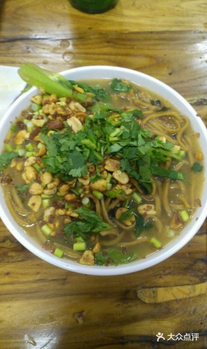 邢中原杂面条(淮北街总店)网红杂面条图片