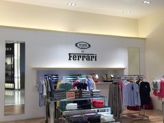 -王权免税店(普吉市区店)