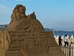 -大梅沙海滨公园