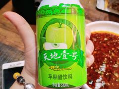 -铁公鸡·四川料理(天环广场店)