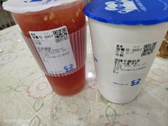 -茶百道(学府路店)