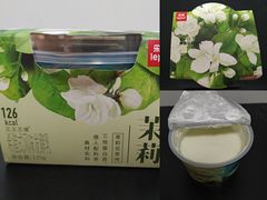 茉莉花茶味-乐纯(苹果社区店)