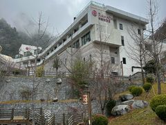-古尔沟华美达温泉度假酒店